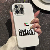 16 Plus UAE Pattern Case White
